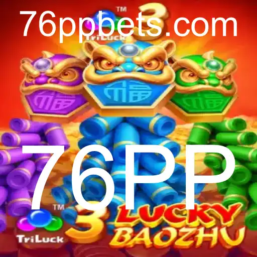Explorando o Universo de 3LuckyBaozhu: Um Mergulho nas Regras e Estratégias do Jogo